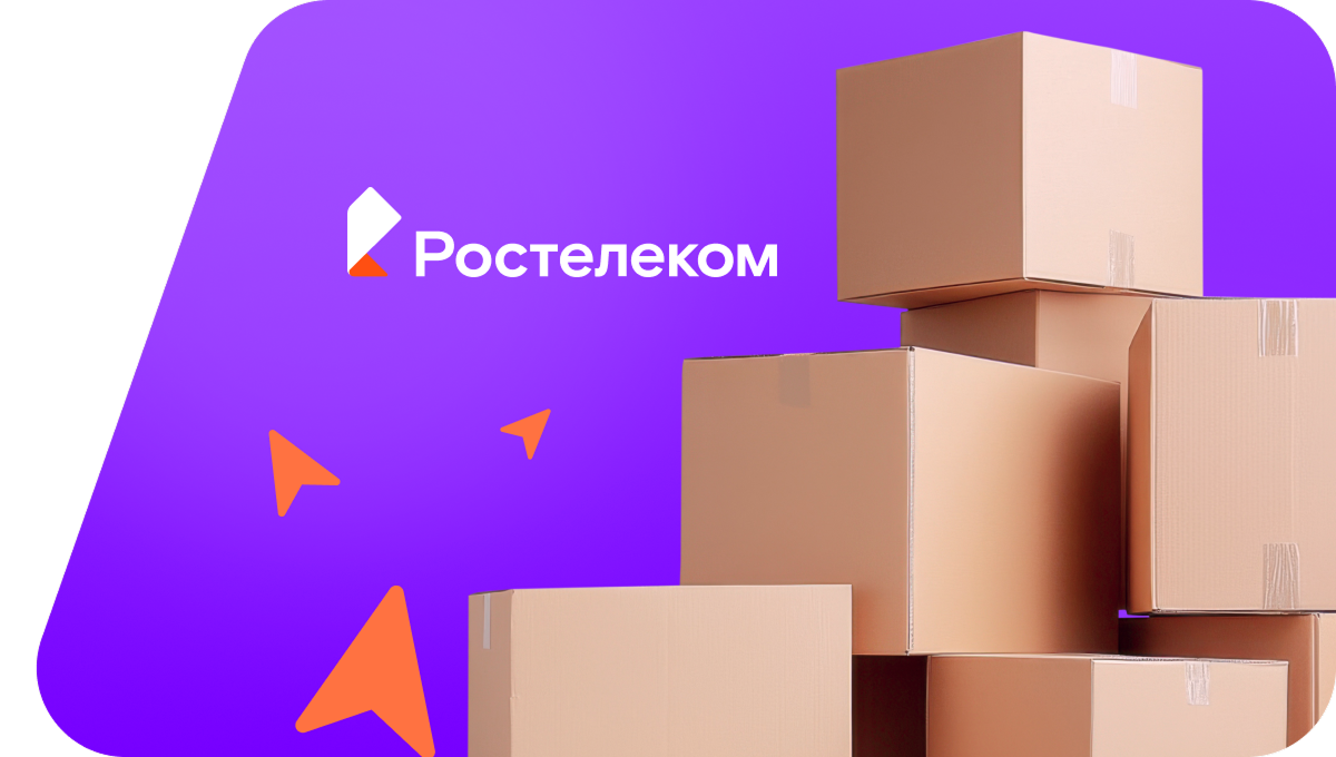 Переезд в новую квартирув деревня Кубинская (Вологодская область)
